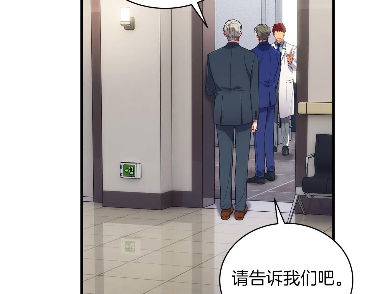 第 118 页
