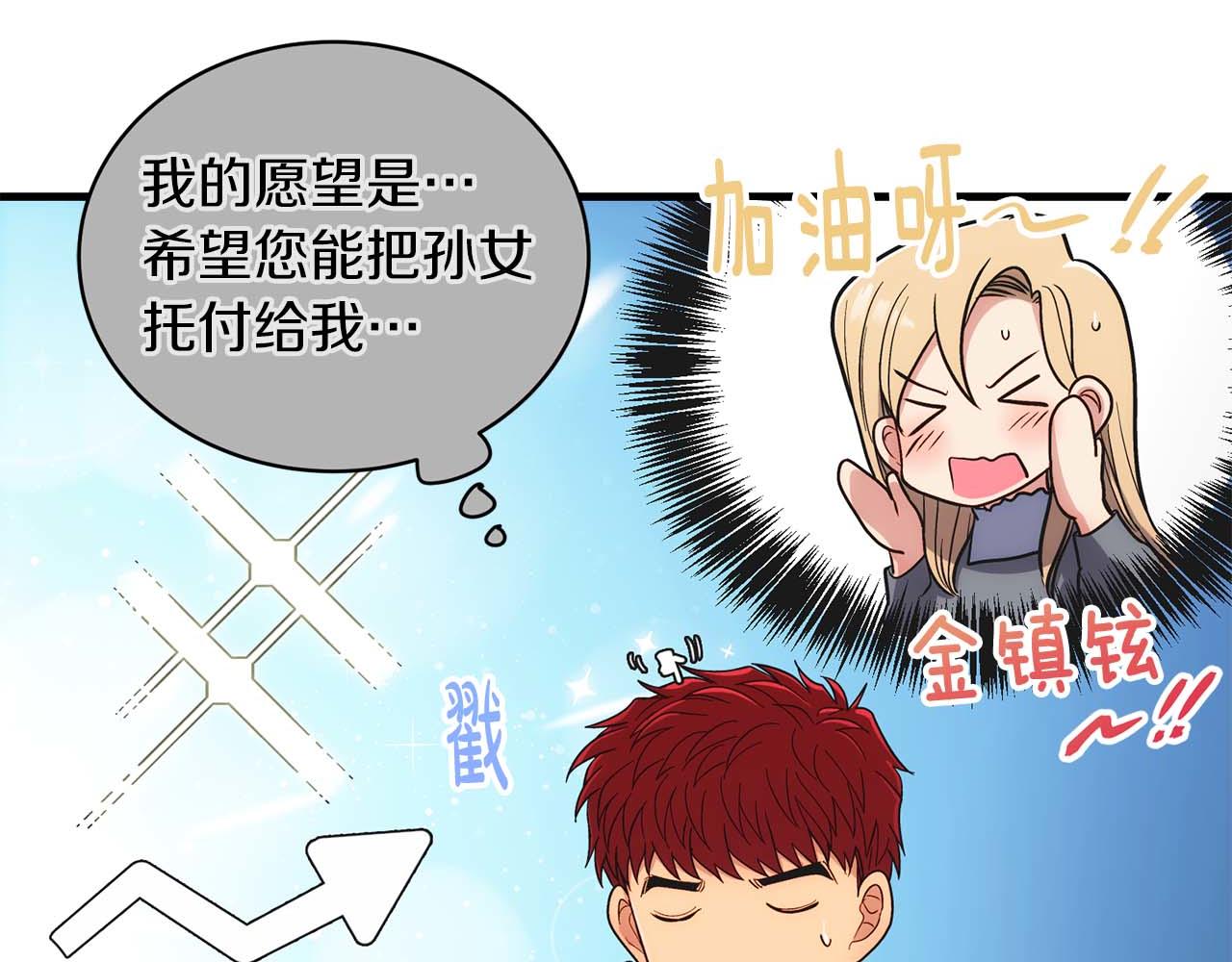 第 120 页