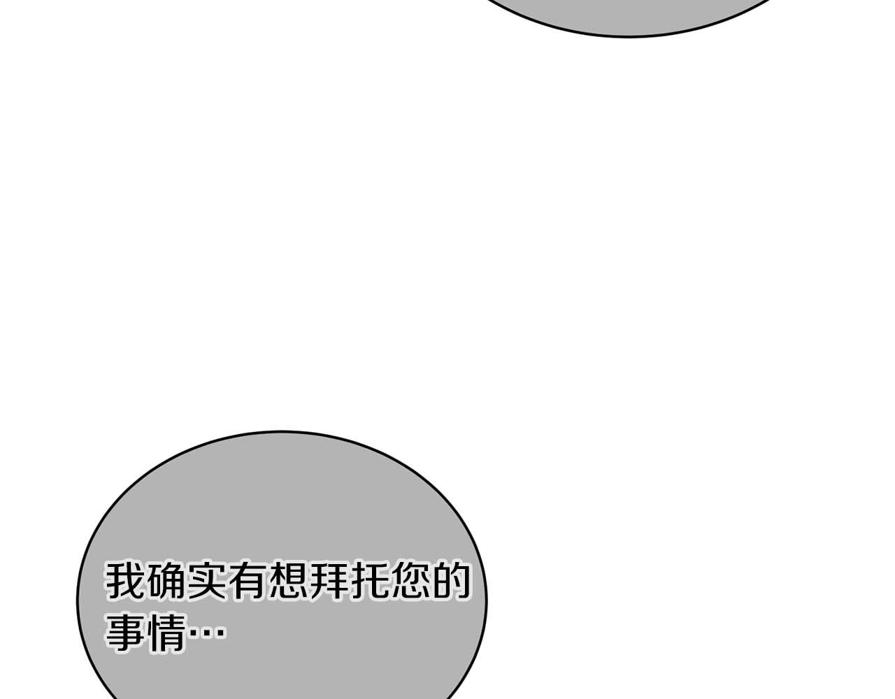 第 122 页