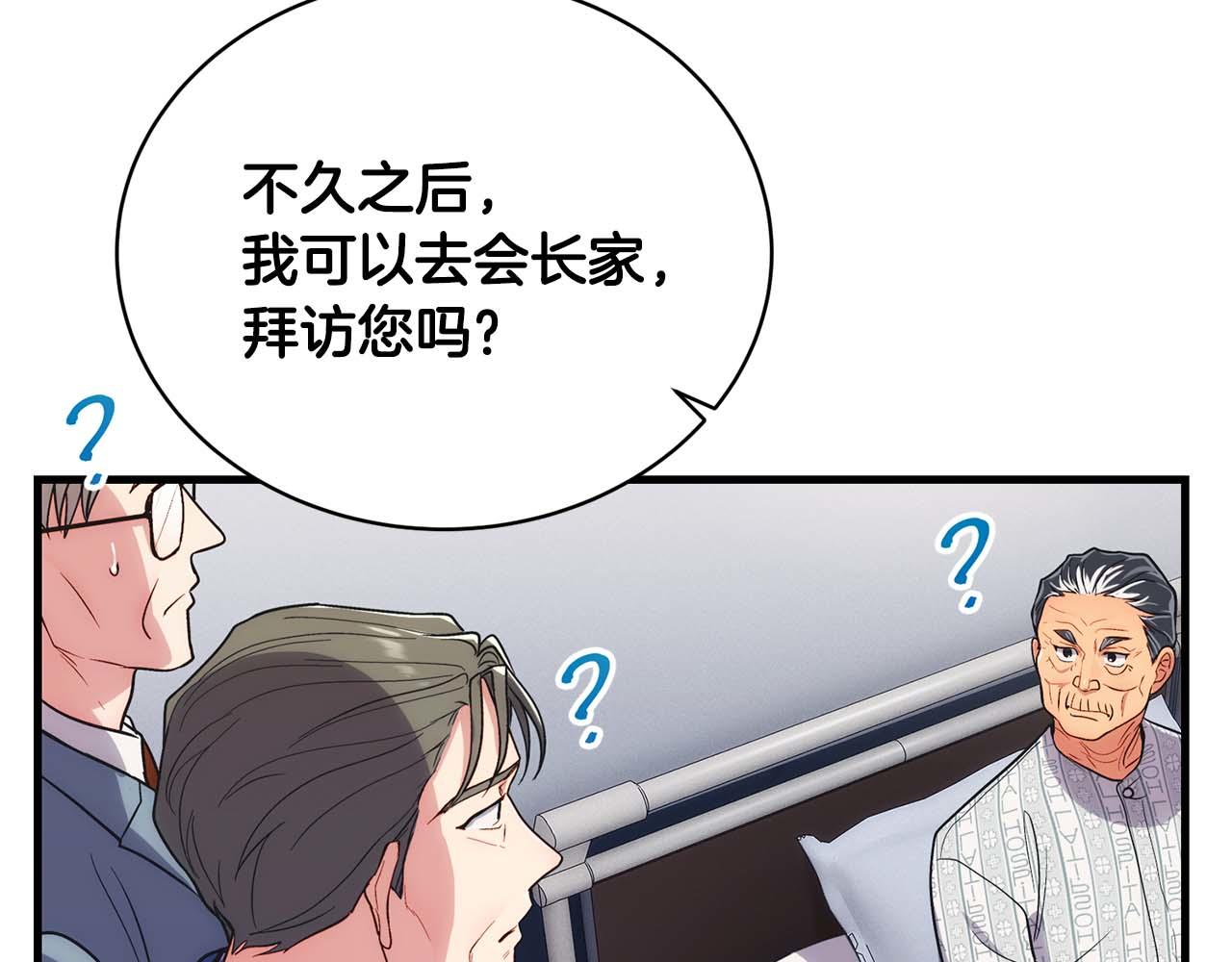第 125 页