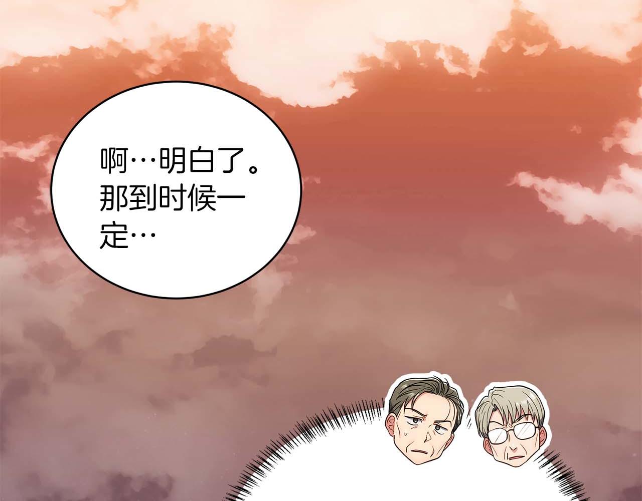 第 131 页