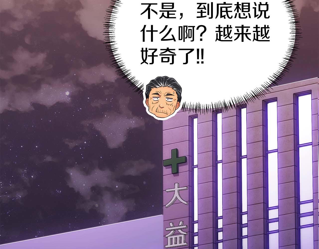 第 132 页