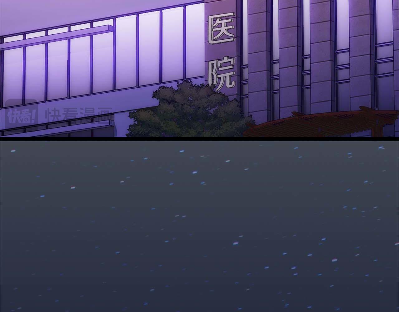 第 133 页