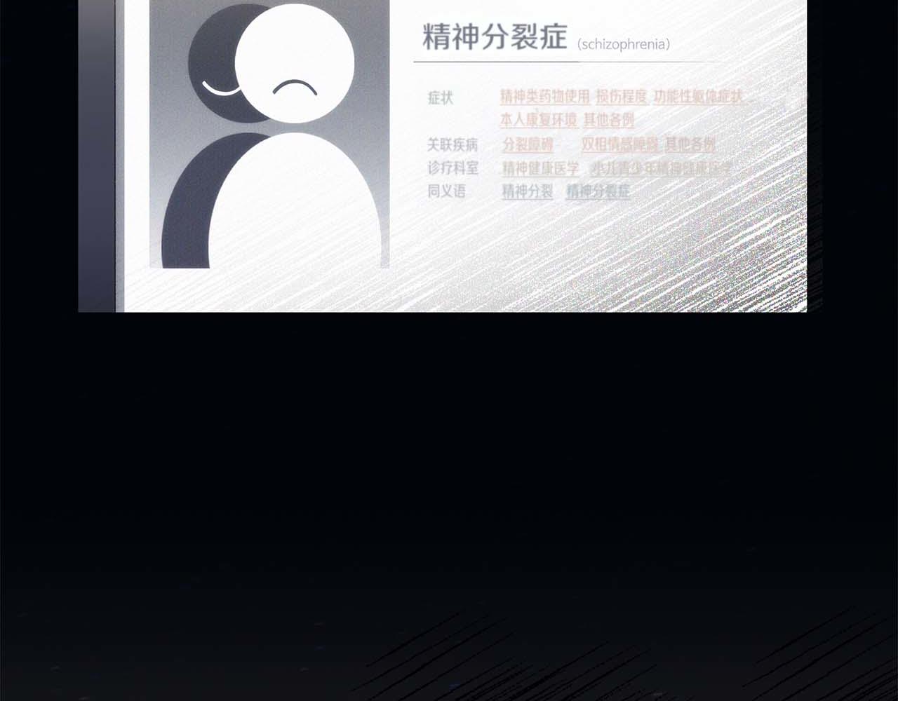 第 137 页