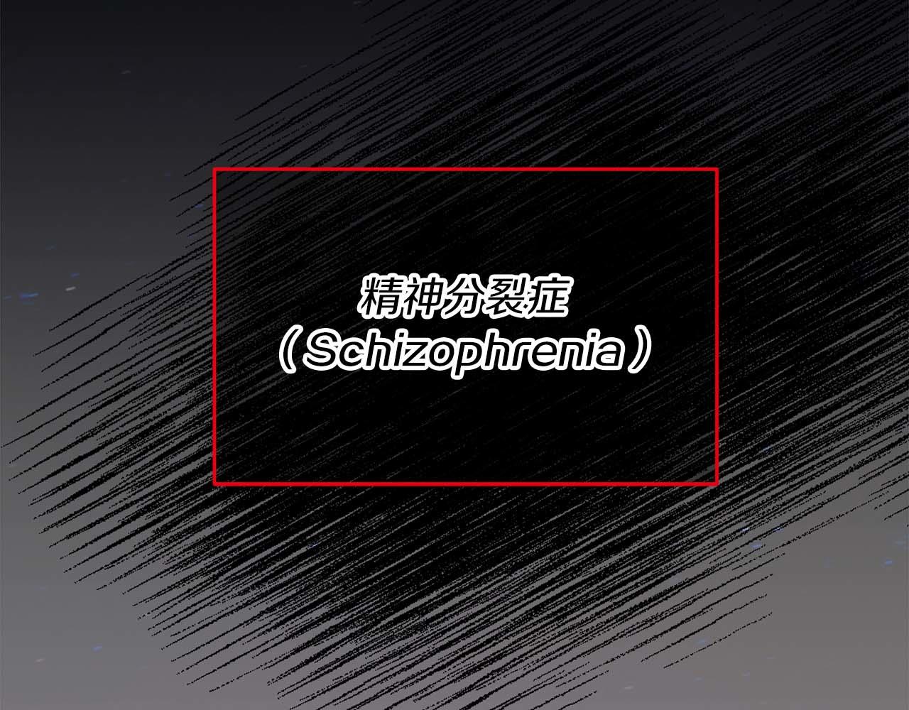 第 138 页