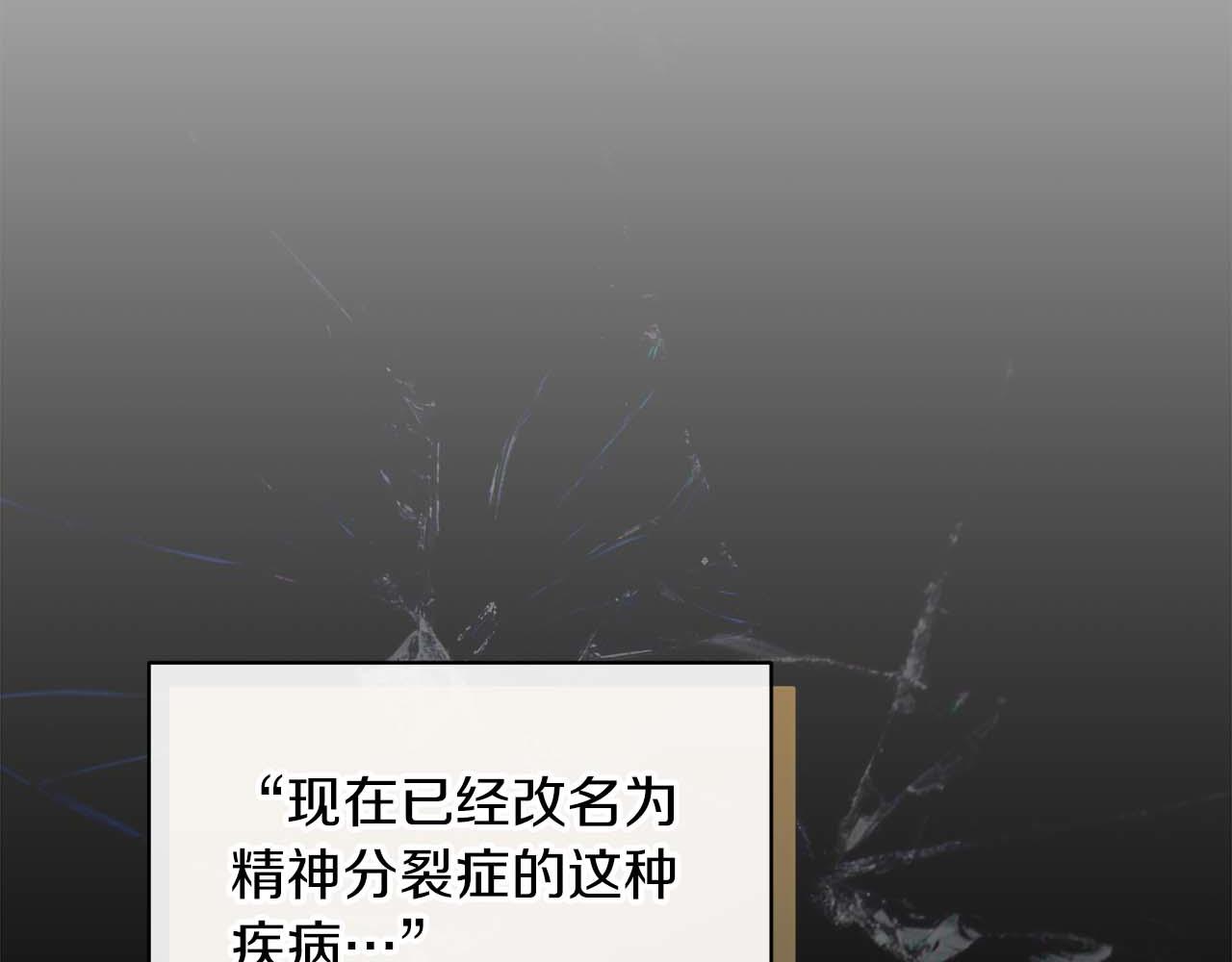 第 143 页