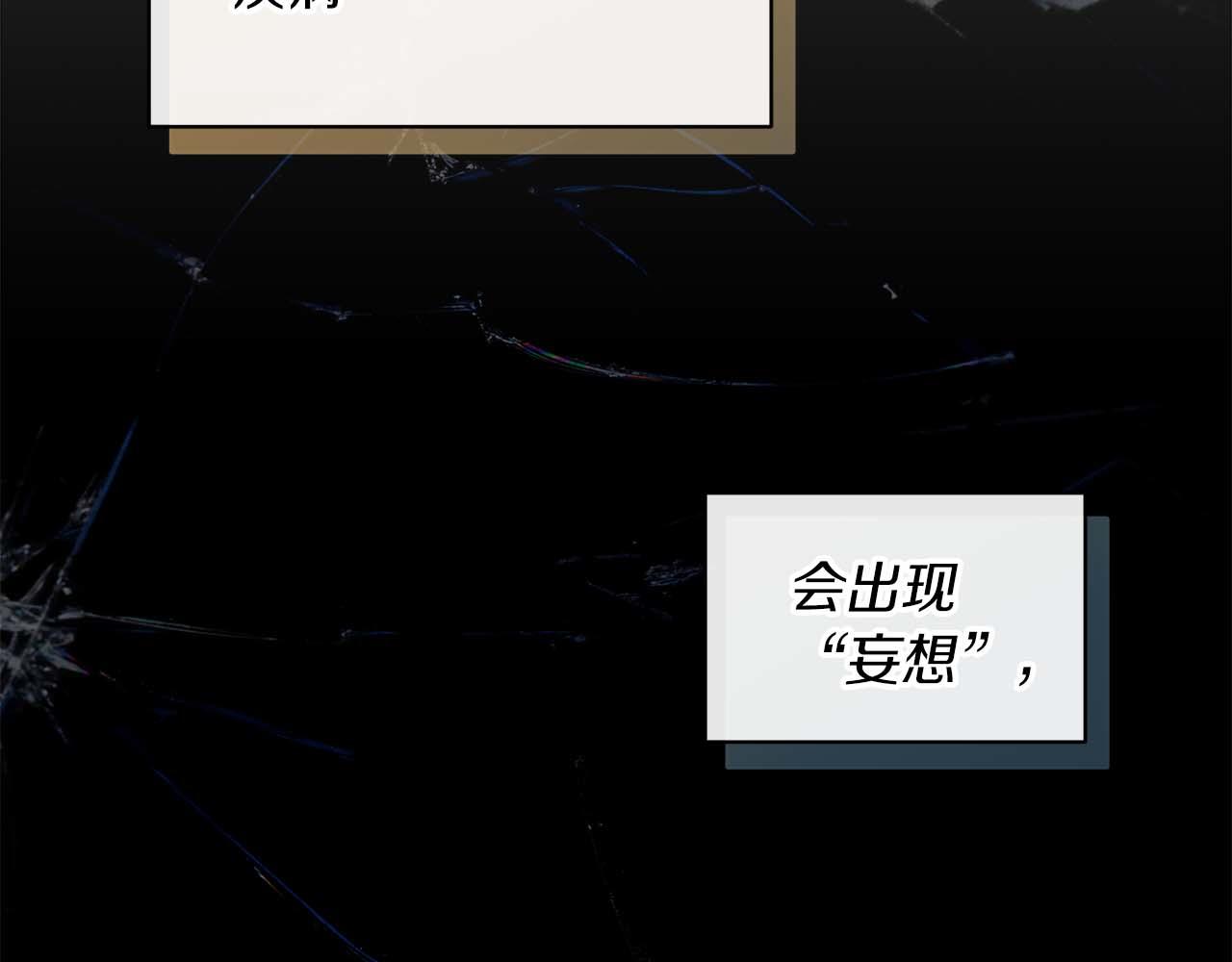 第 144 页