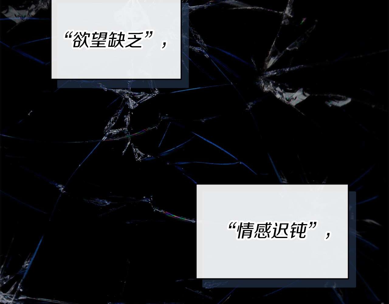 第 147 页