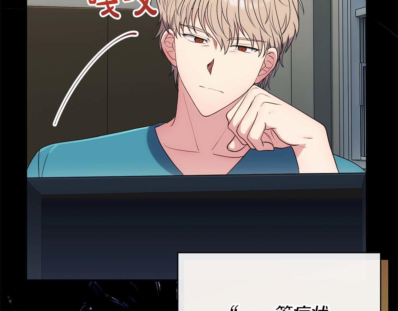 第 149 页