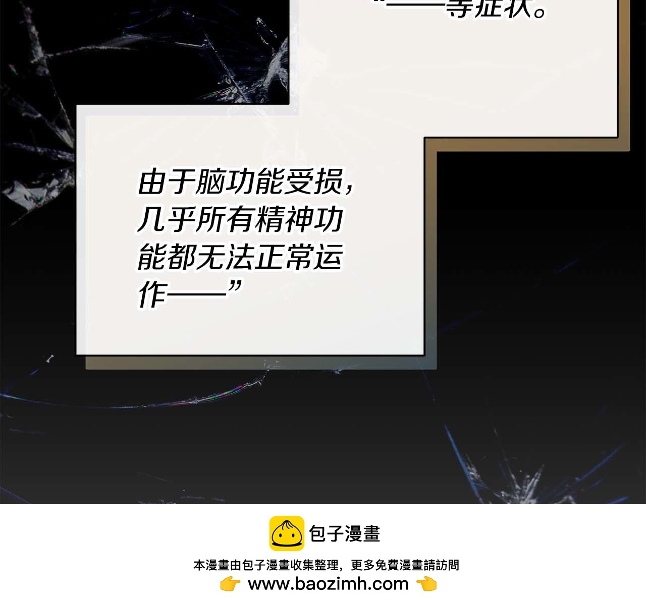 第 150 页