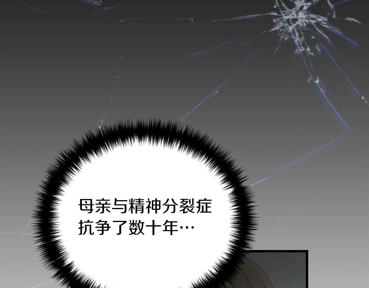 第 151 页