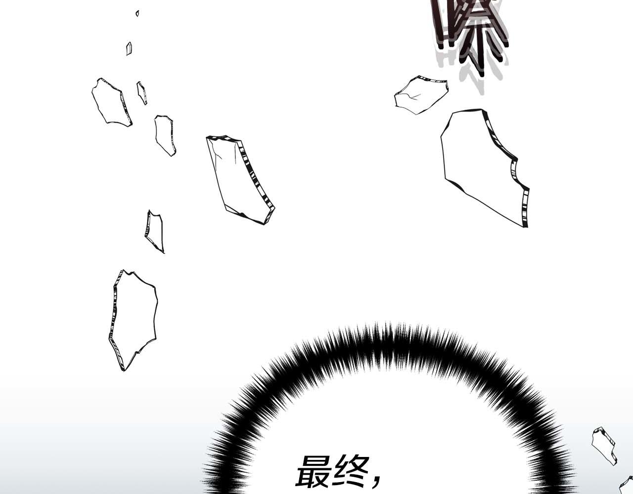 第 153 页