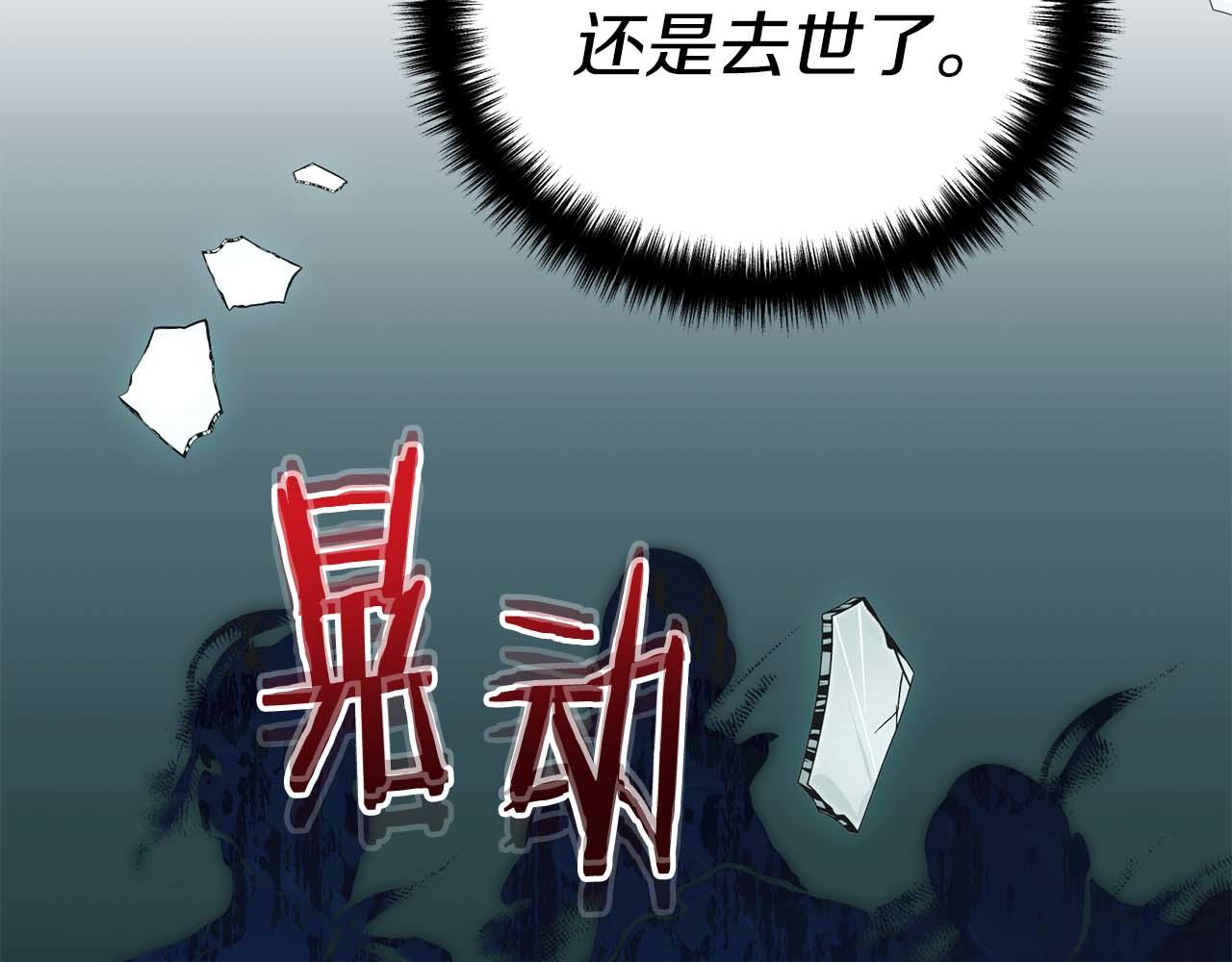 第 154 页
