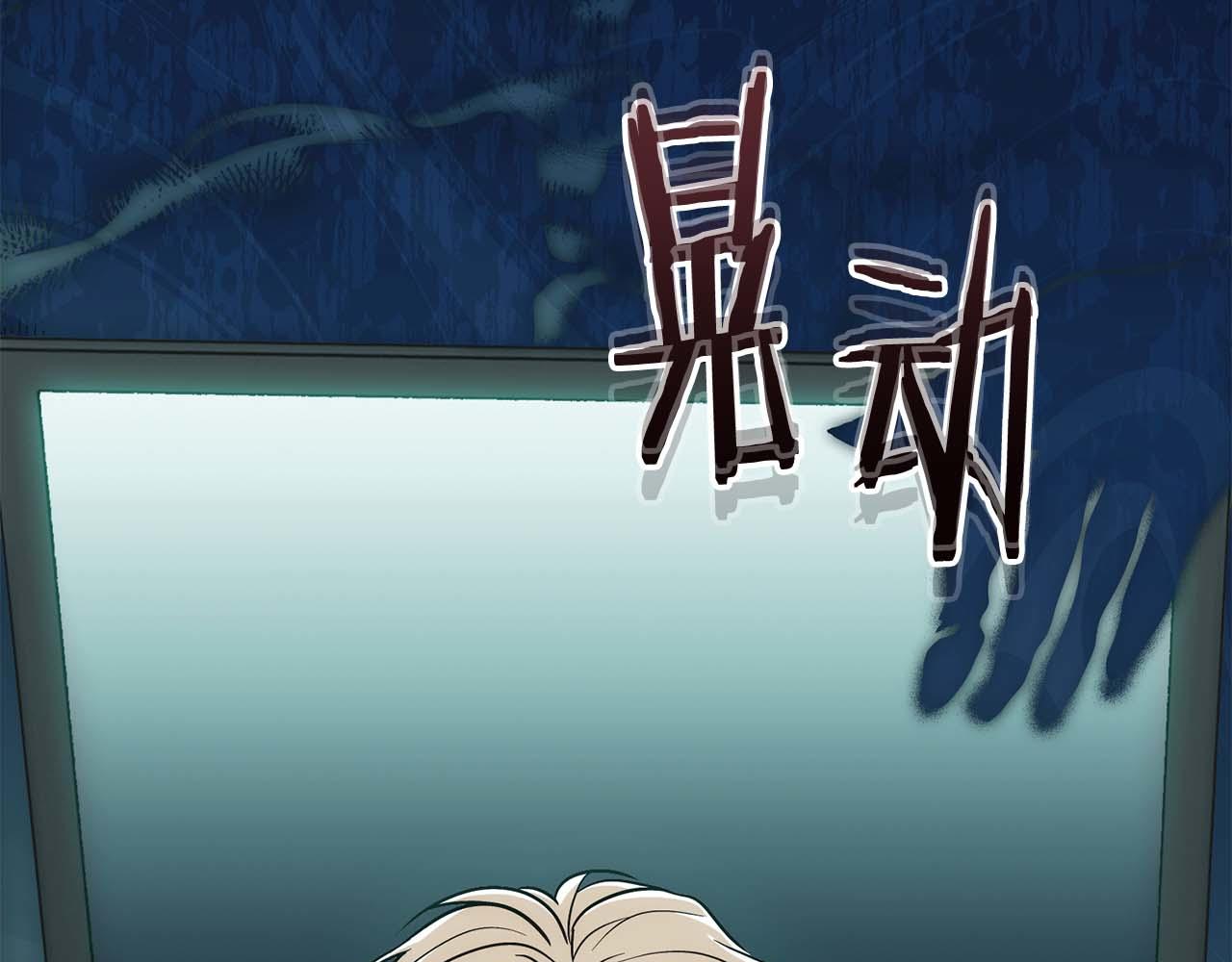 第 156 页