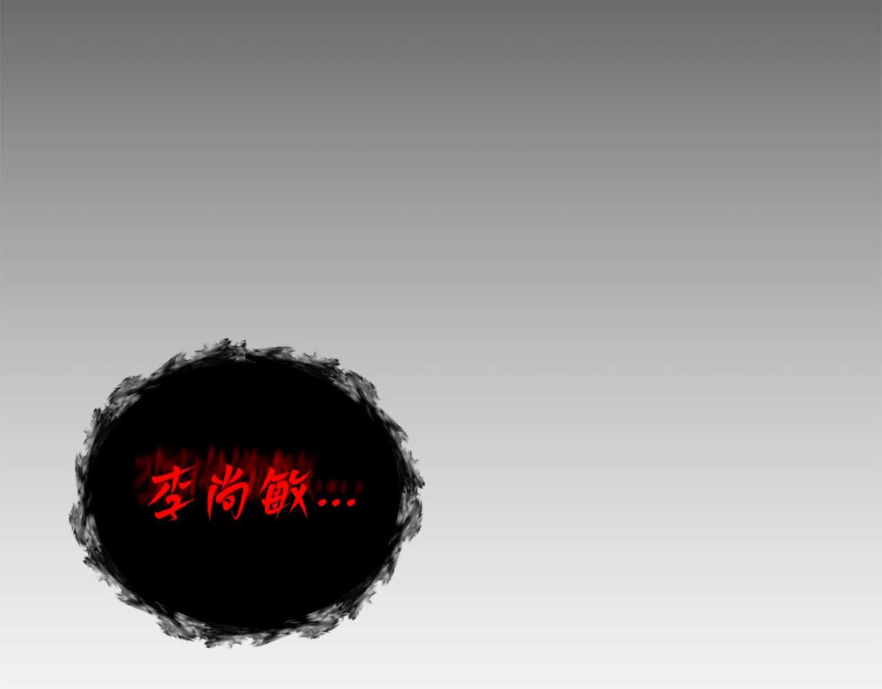 第 162 页