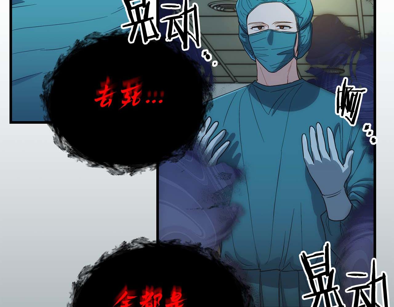 第 164 页