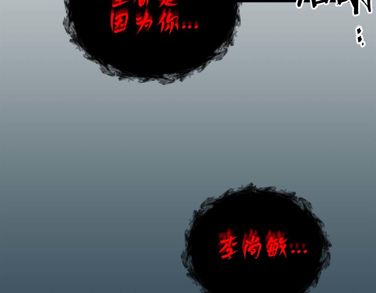 第 165 页