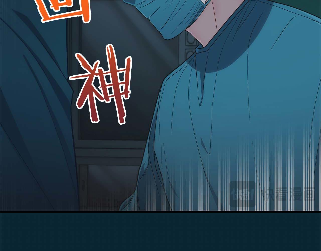 第 168 页