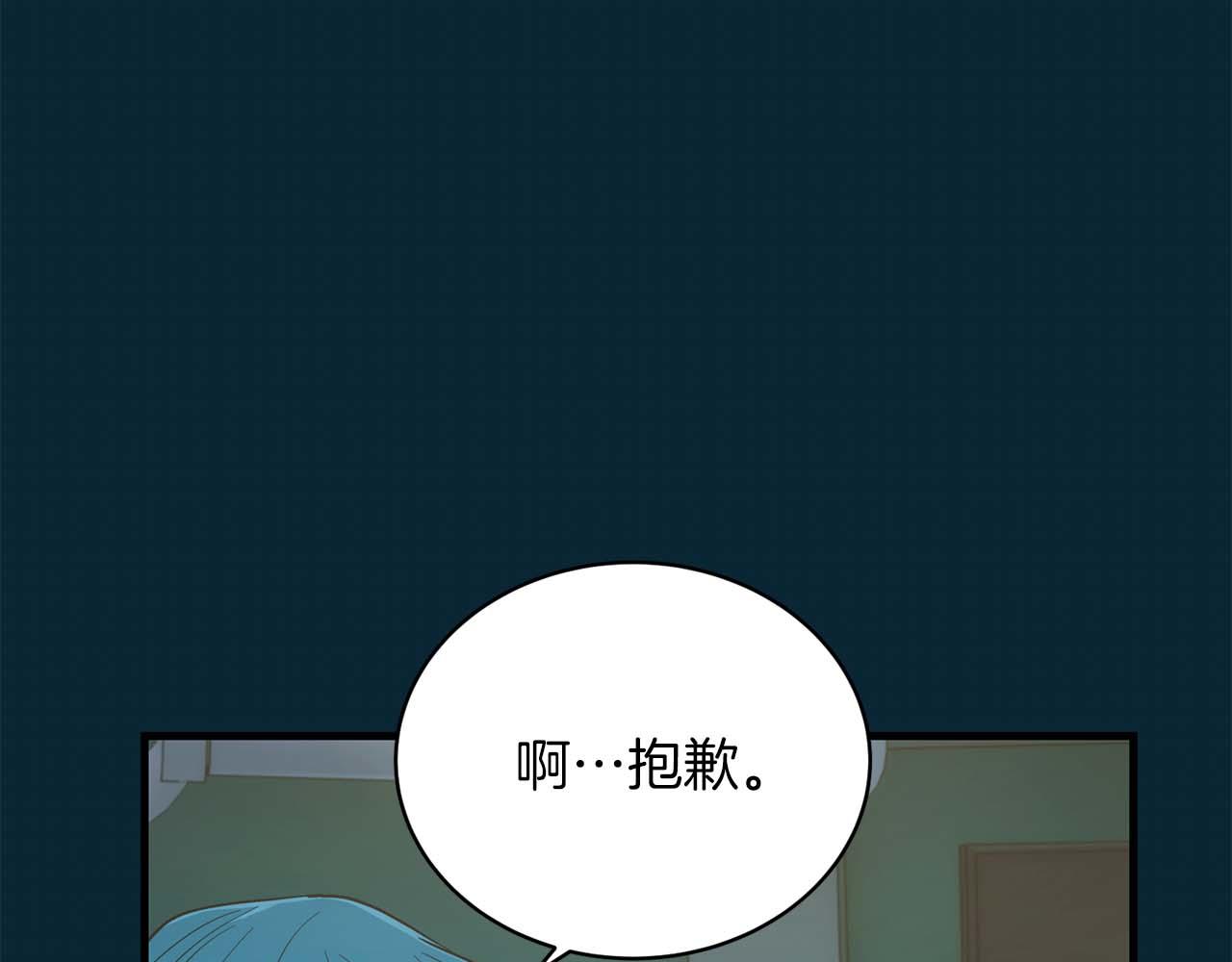 第 169 页