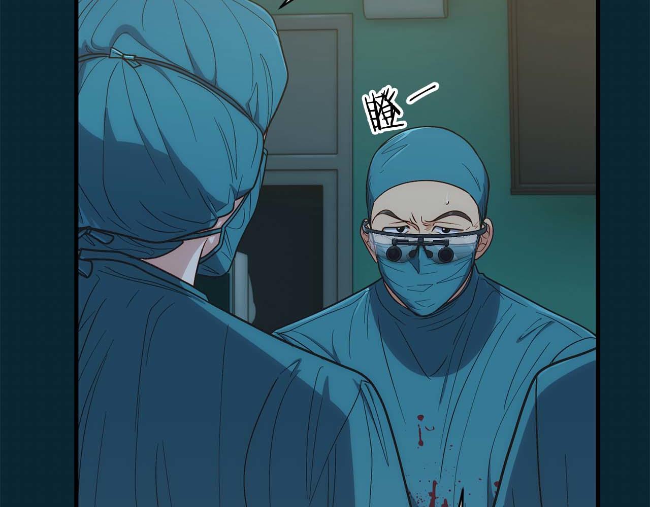 第 170 页