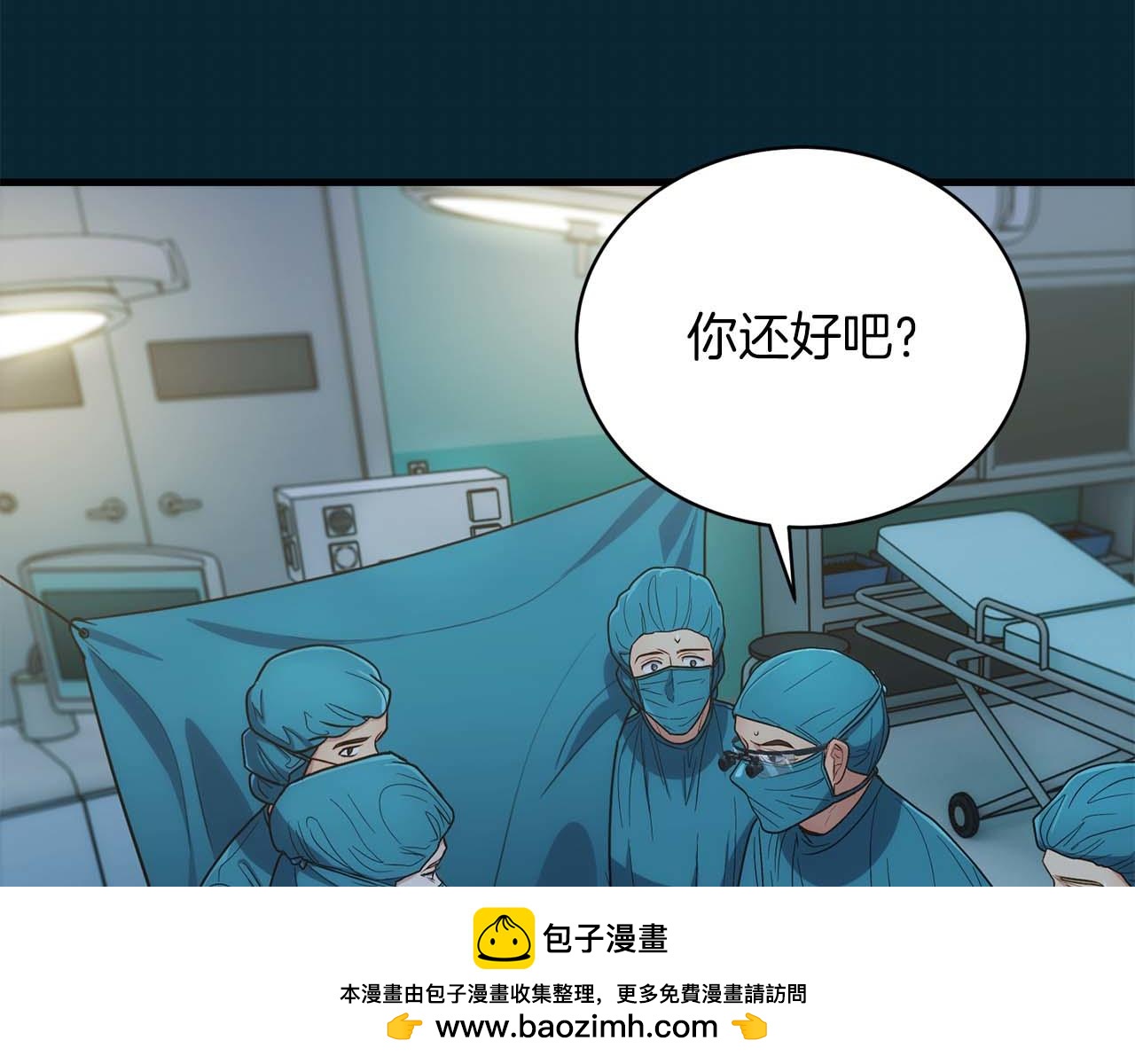 第 172 页