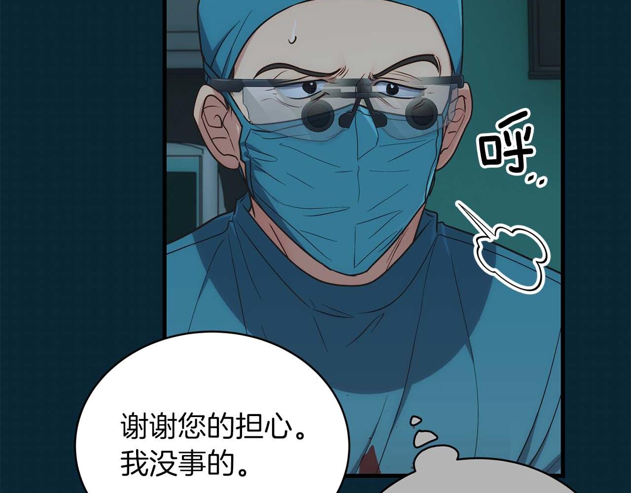 第 176 页