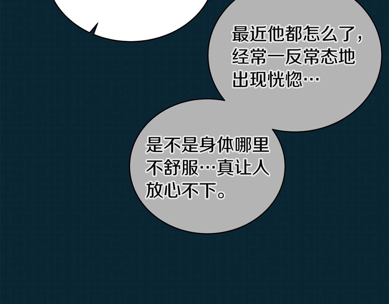 第 177 页
