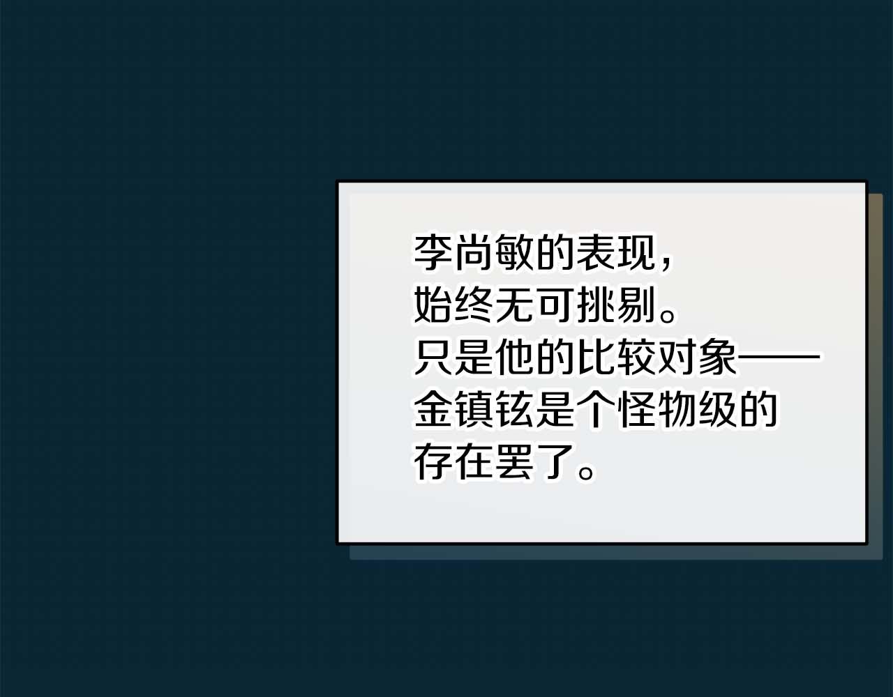 第 181 页