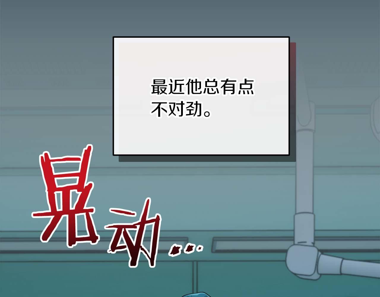 第 183 页