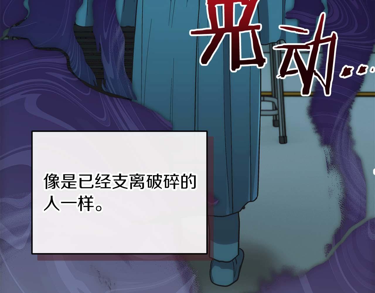 第 185 页