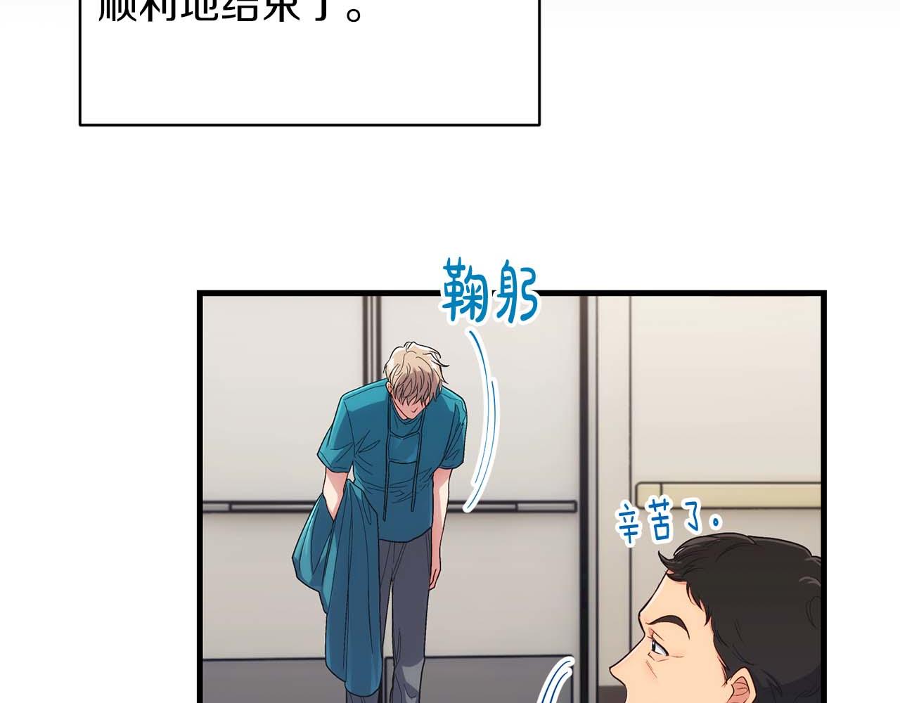 第 188 页