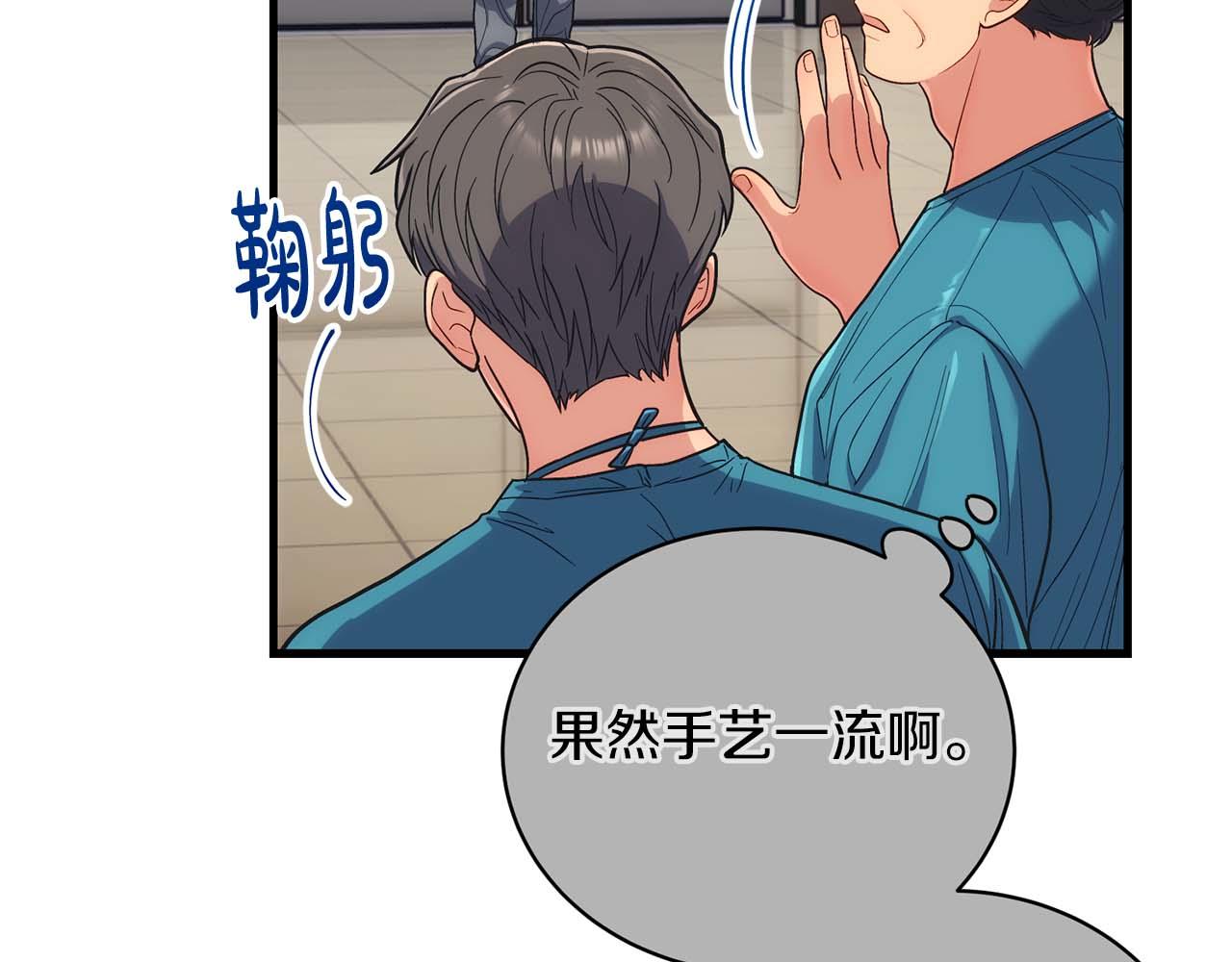 第 189 页