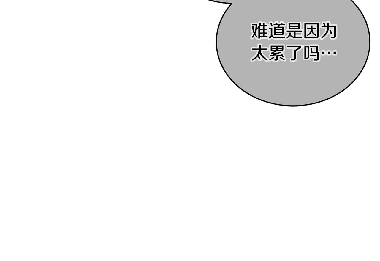 第 190 页