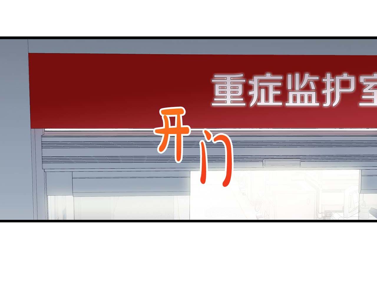 第 192 页