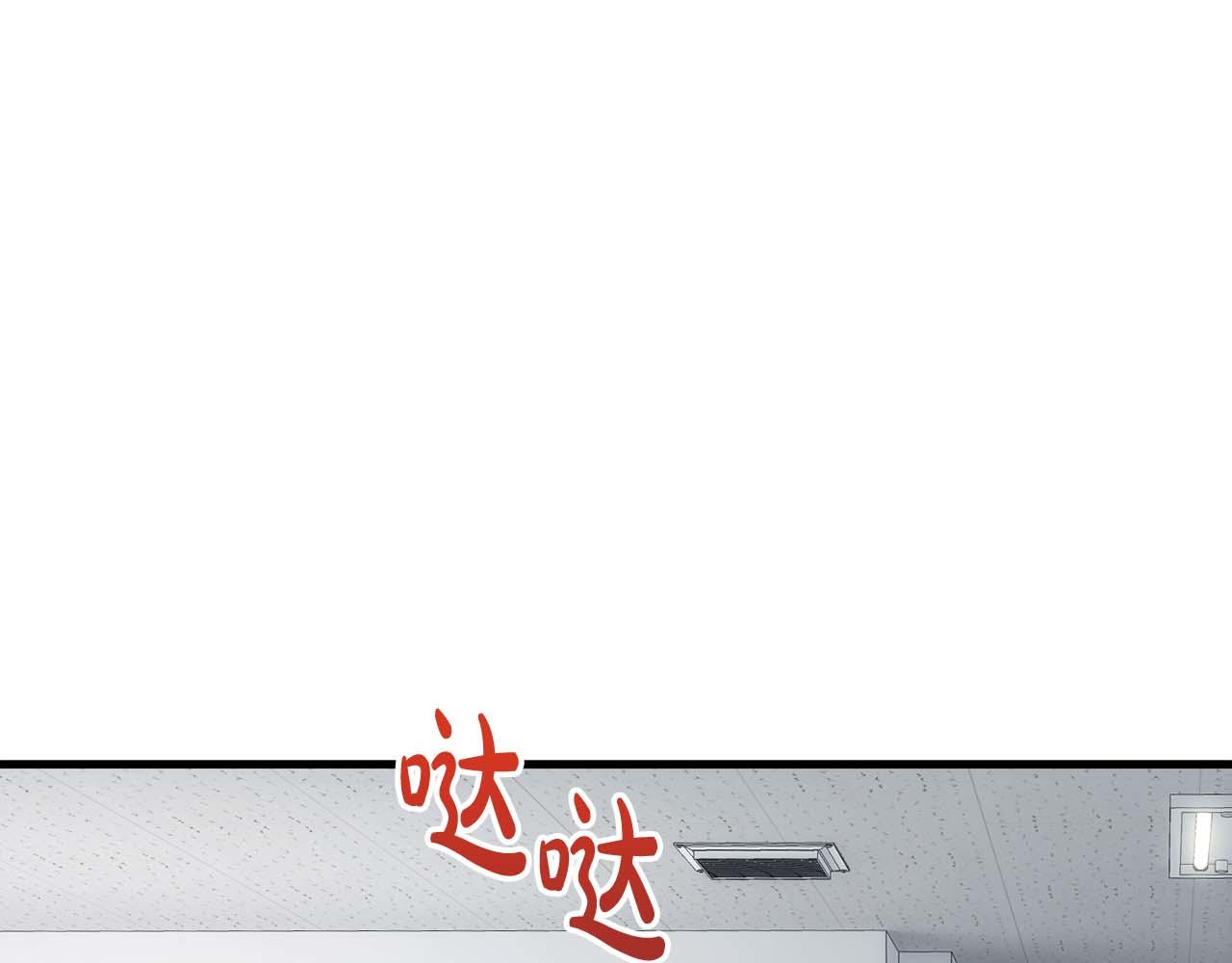 第 193 页