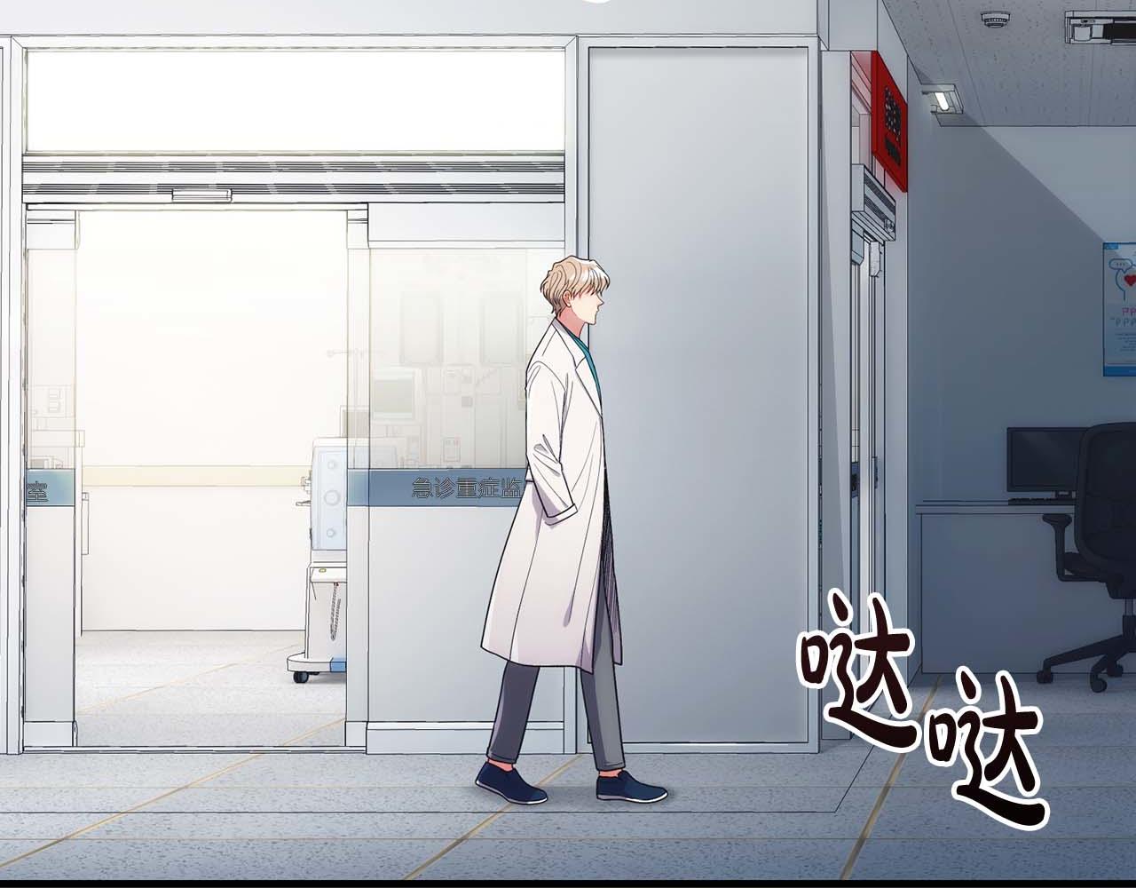 第 194 页