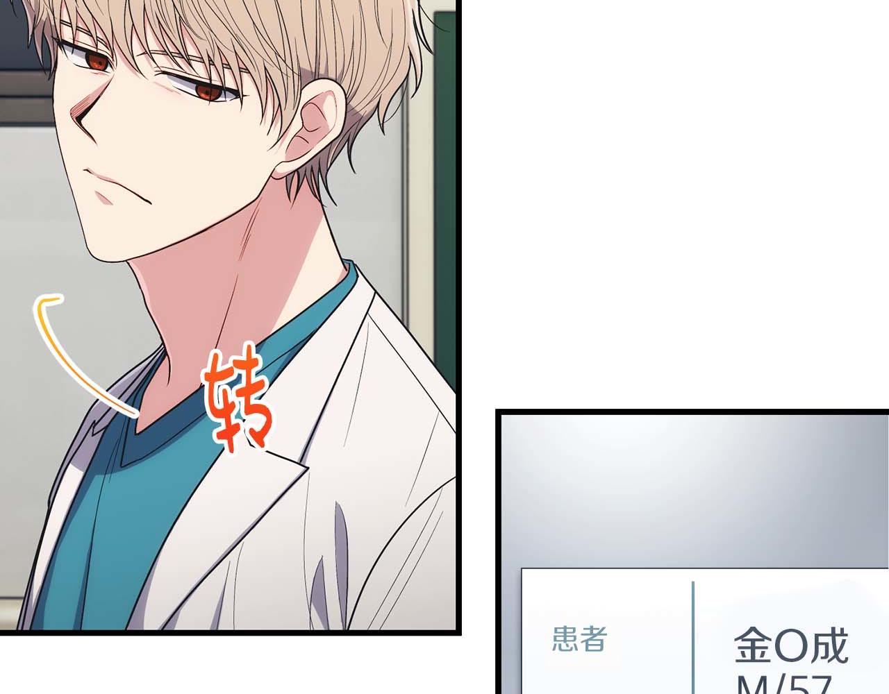 第 196 页