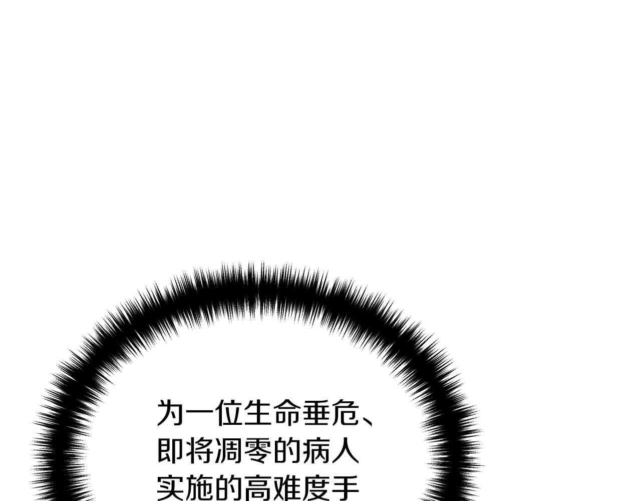 第 198 页