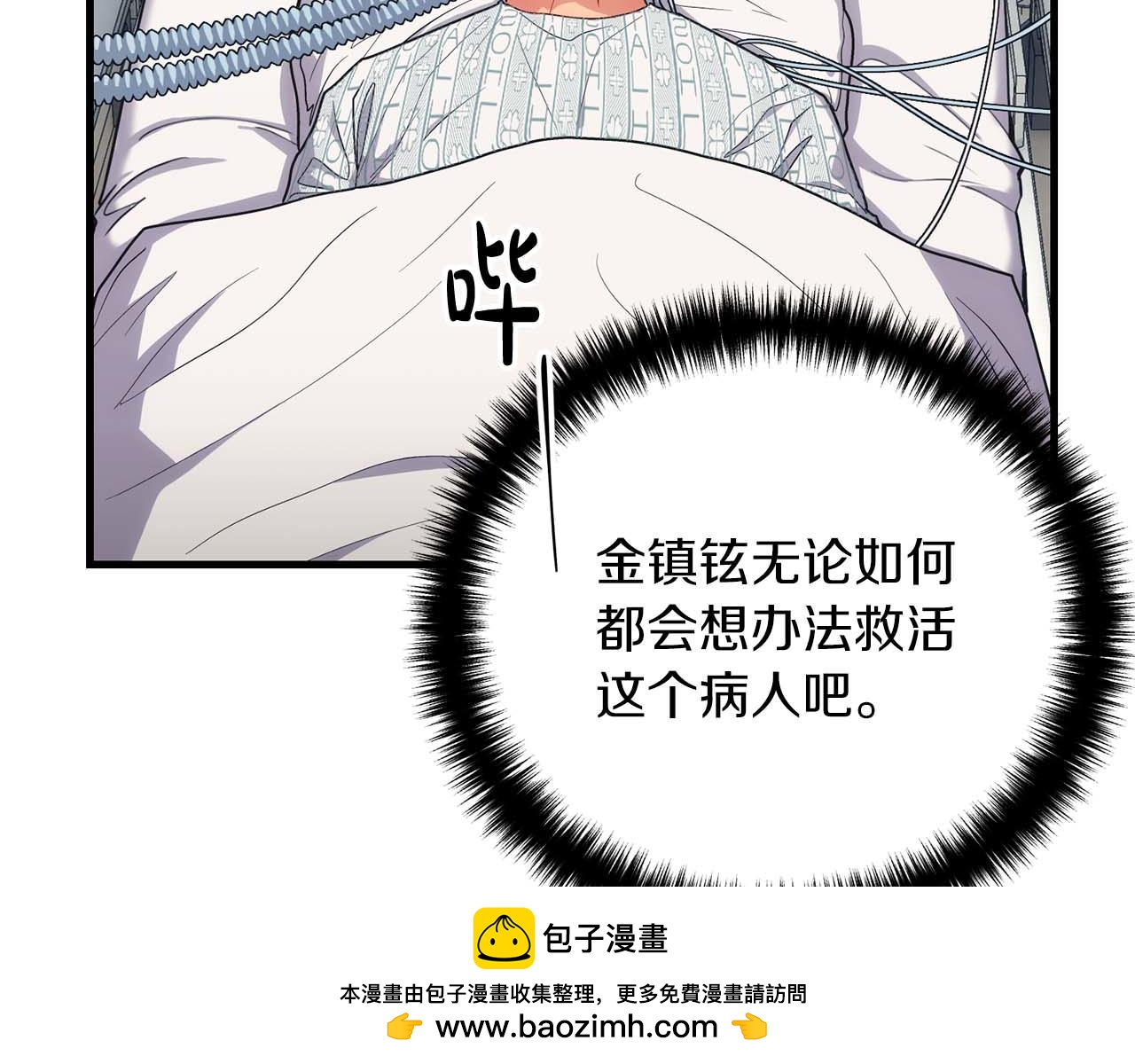 第 200 页