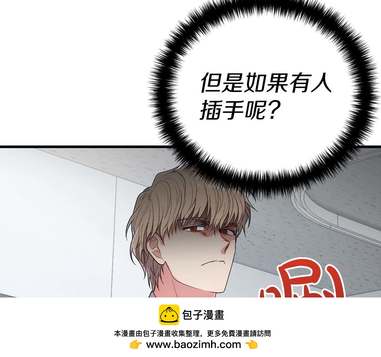 第 202 页