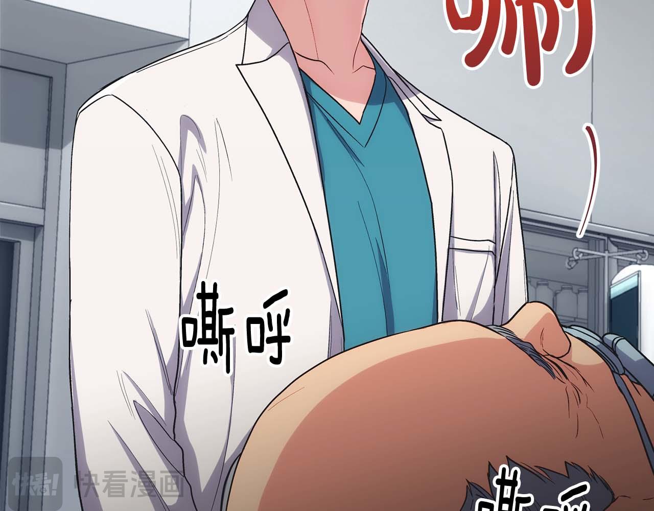第 203 页