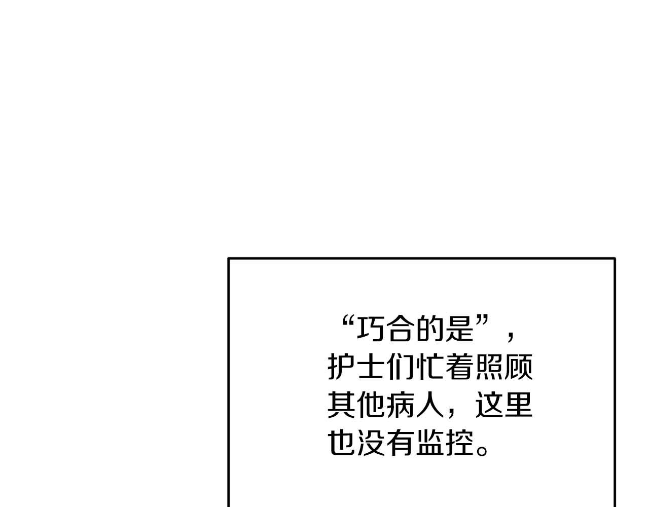 第 205 页