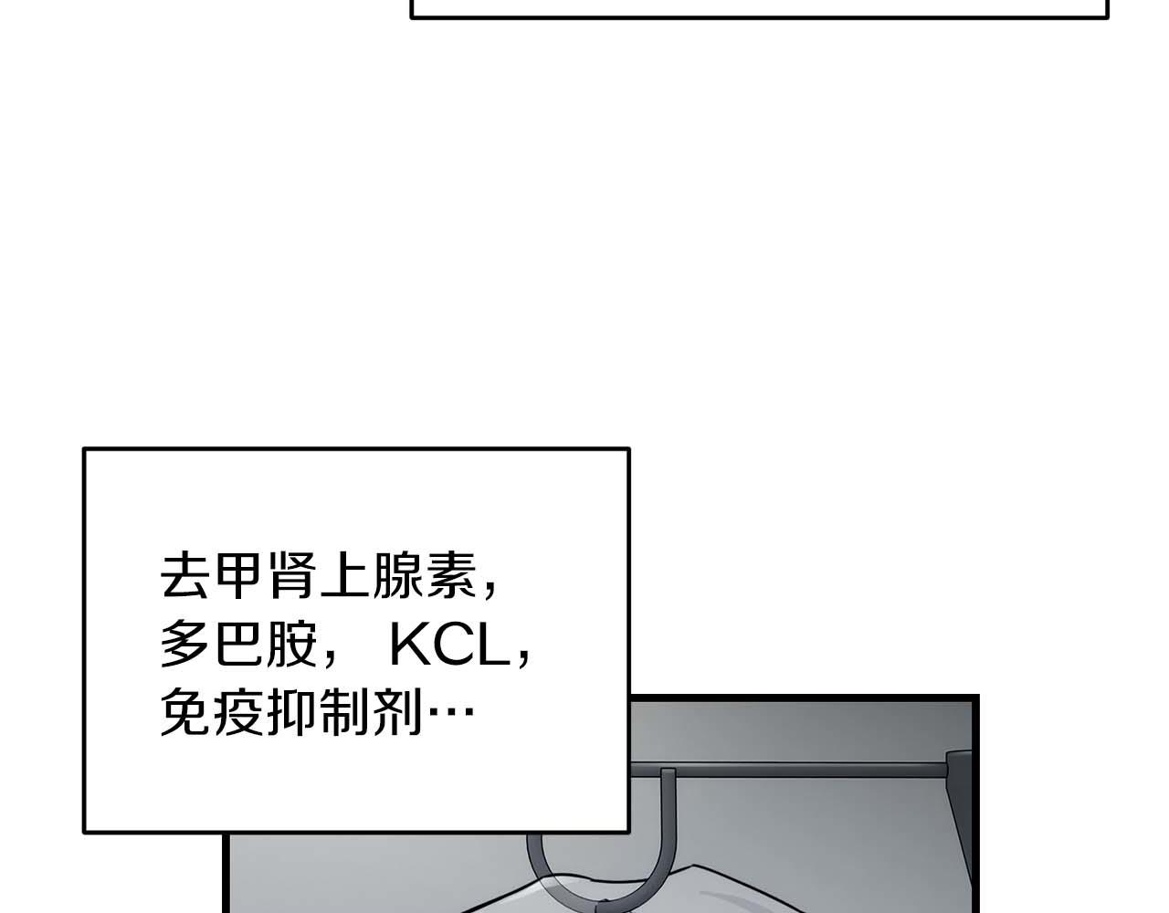 第 206 页