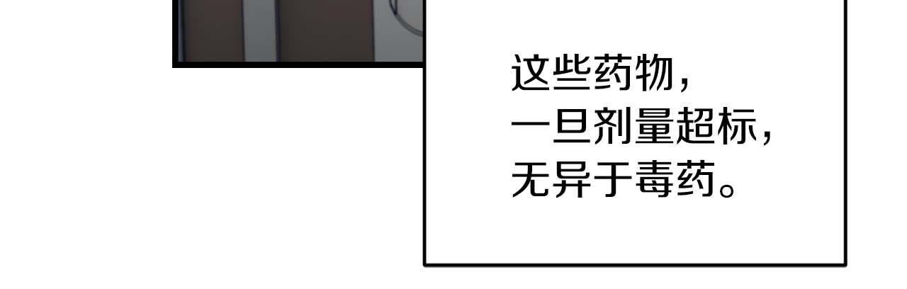 第 208 页
