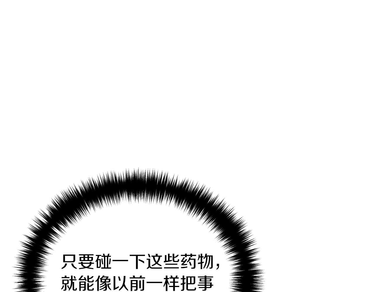 第 209 页
