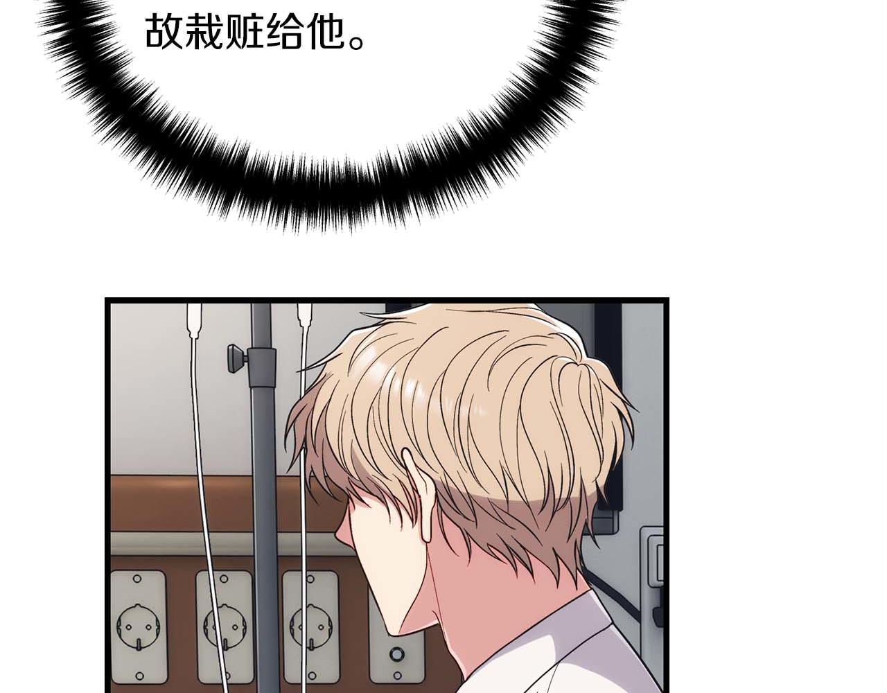 第 210 页