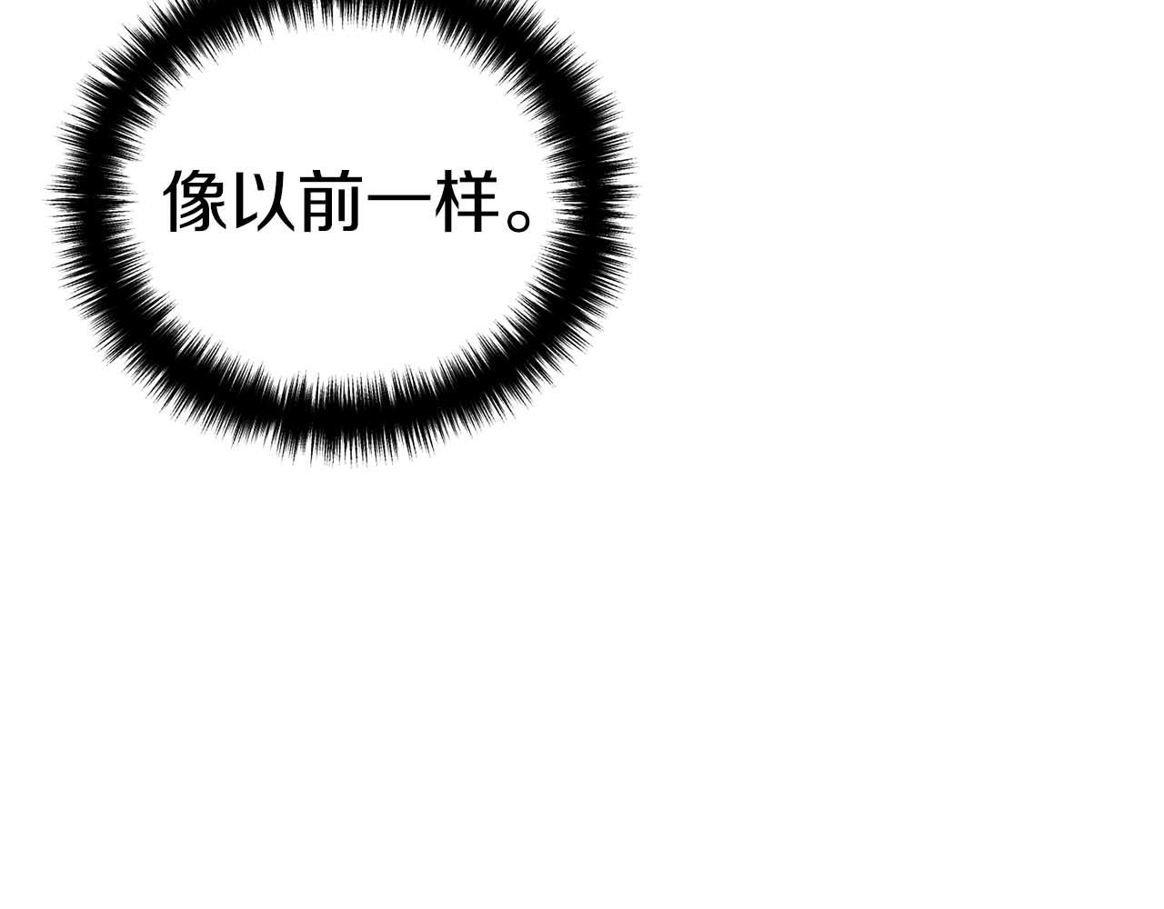 第 213 页