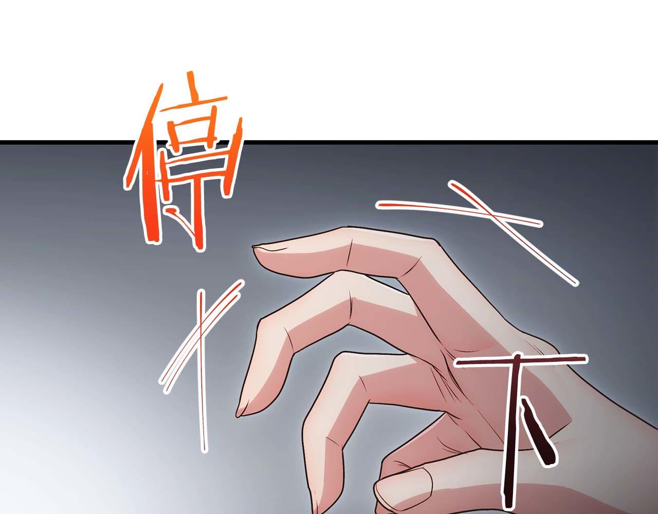 第 214 页