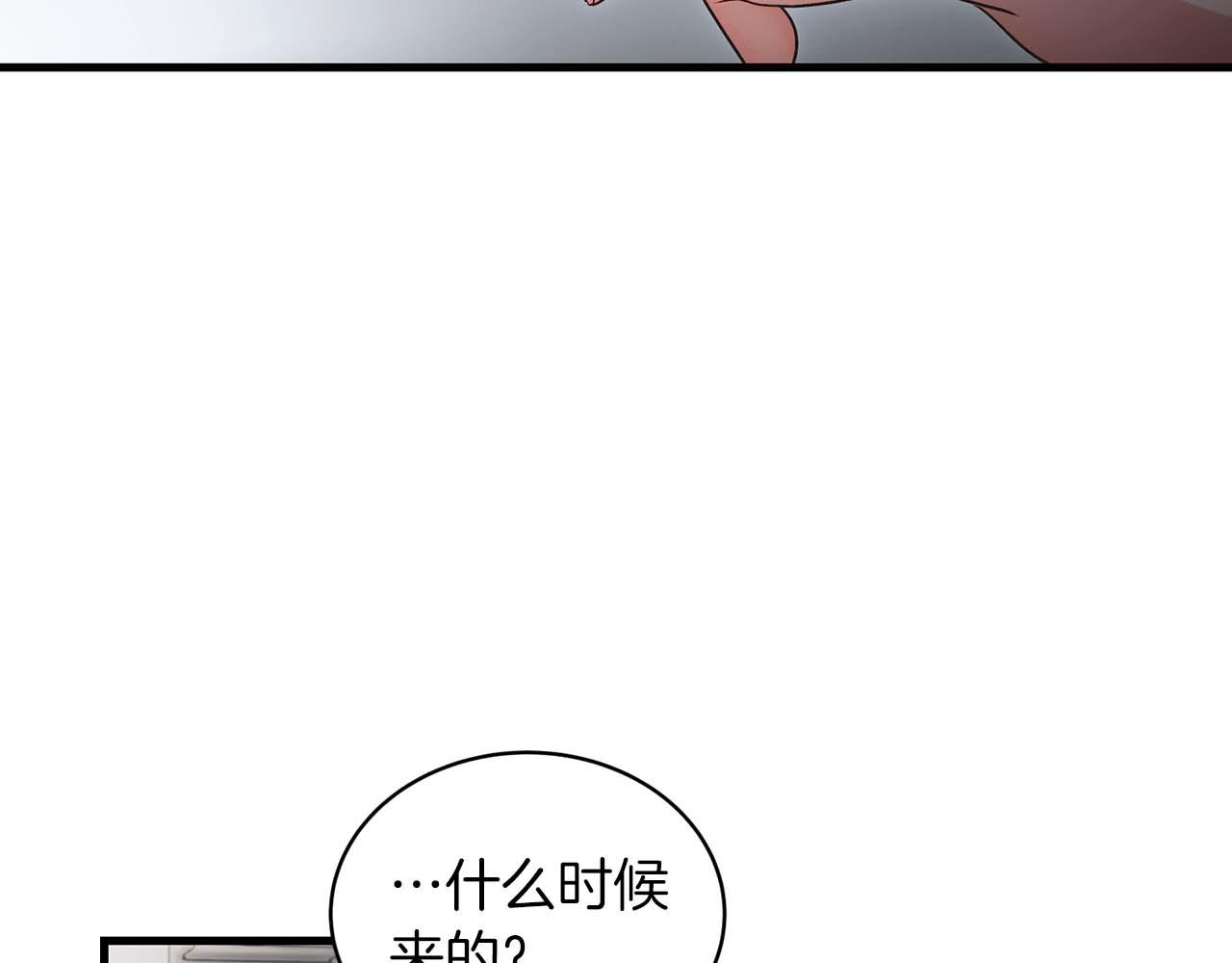 第 215 页