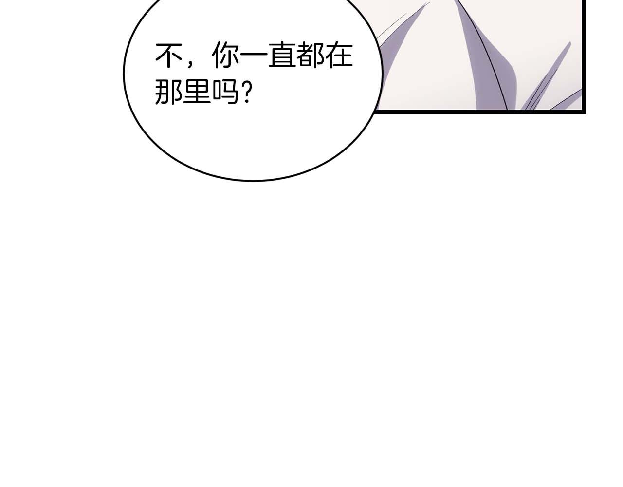 第 218 页